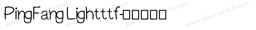PingFang Lightttf字体转换